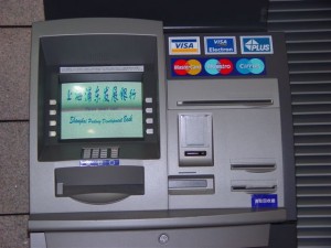 ATM