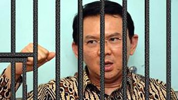Sidang Perdana PK Kasus Penistaan Agama Ahok Digelar 26 Februari 2018
